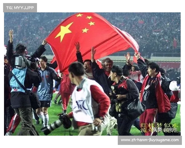 2006年与2014年世界杯冠军国家大揭秘 与足球历史同频共振的精彩瞬间 2006年与2014年世界杯冠军国家大揭秘 与足球历史同频共振的精彩瞬间