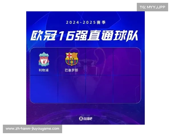 本菲卡计划重启费利克斯谈判以应对维拉退出市场的挑战 本菲卡计划重启费利克斯谈判以应对维拉退出市场的挑战