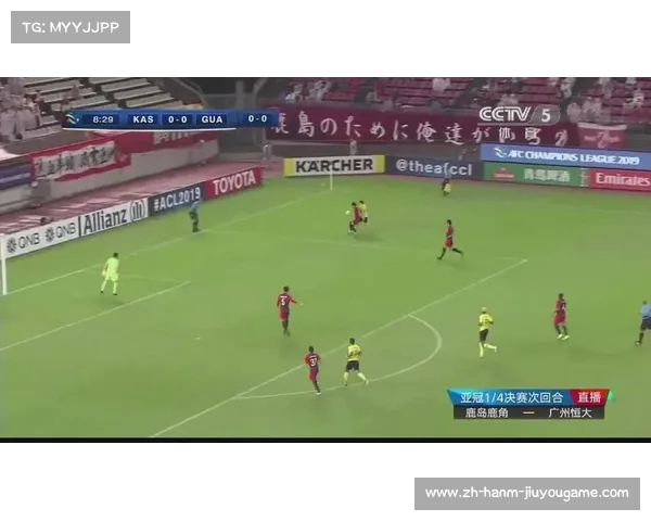 世俱杯蔚山现代对决马姆洛迪日落赛前精准比分预测与分析 世俱杯蔚山现代对决马姆洛迪日落赛前精准比分预测与分析