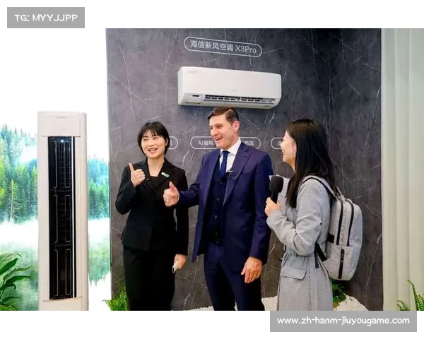 东芝电视音质王者震撼登场亮相2025世俱杯引领视听新风潮 东芝电视音质王者震撼登场亮相2025世俱杯引领视听新风潮